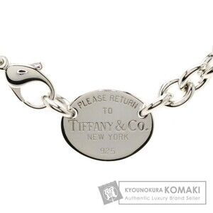 Tiffany Return to Tiffany Oval Necklace Silver